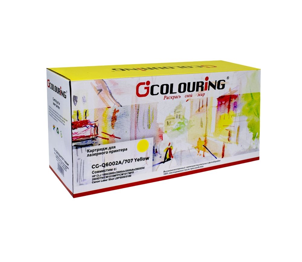 Картридж Colouring CG-Q6002A/707 для принтеров HP/Canon