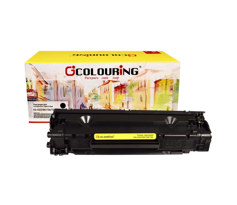 Картридж CG-CF226X/052H (№26X) для принтеров HP Colouring