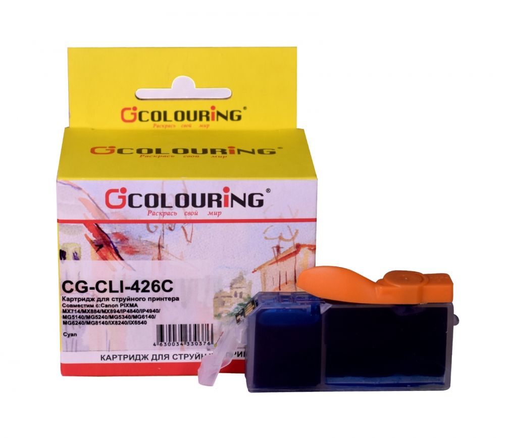 Картридж Colouring CG-CLI-426C для принтеров Canon