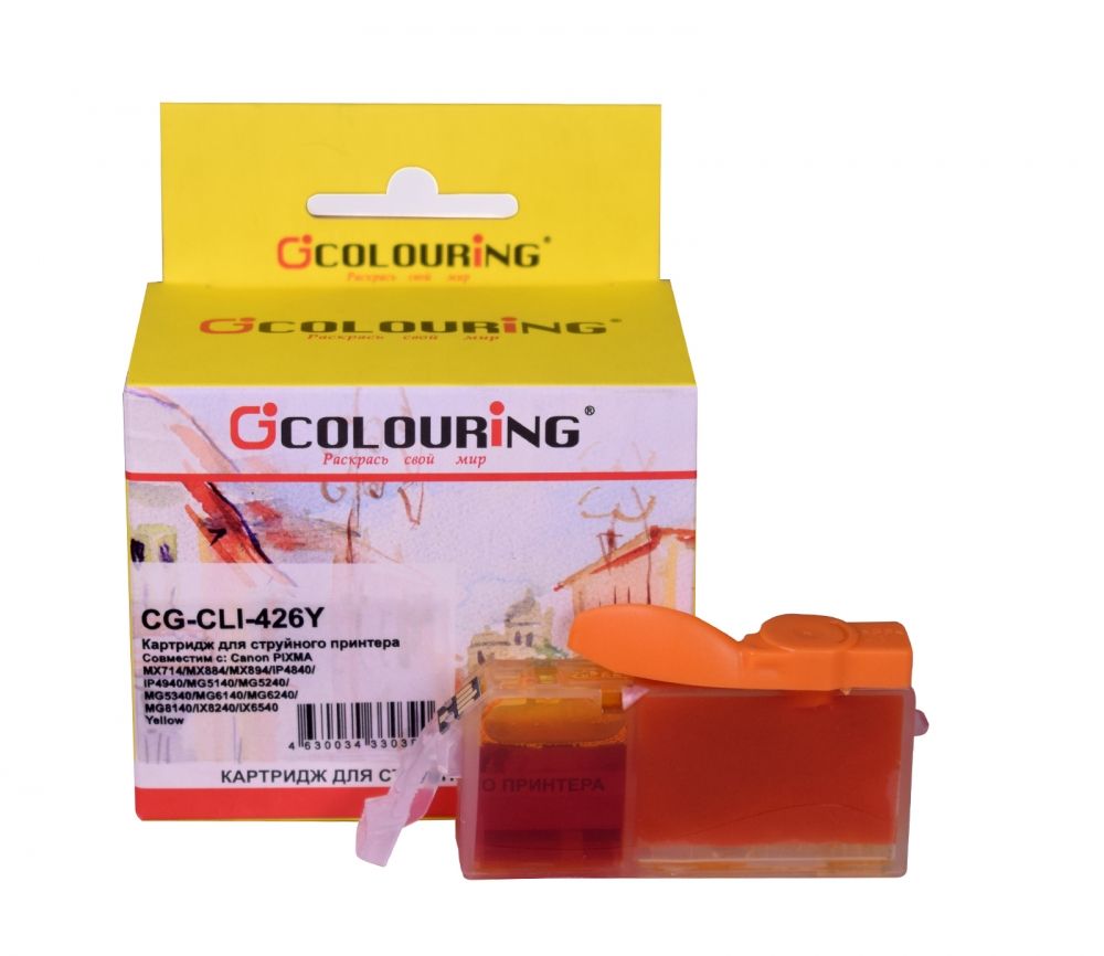 Картридж Colouring CG-CLI-426Y для принтеров Canon