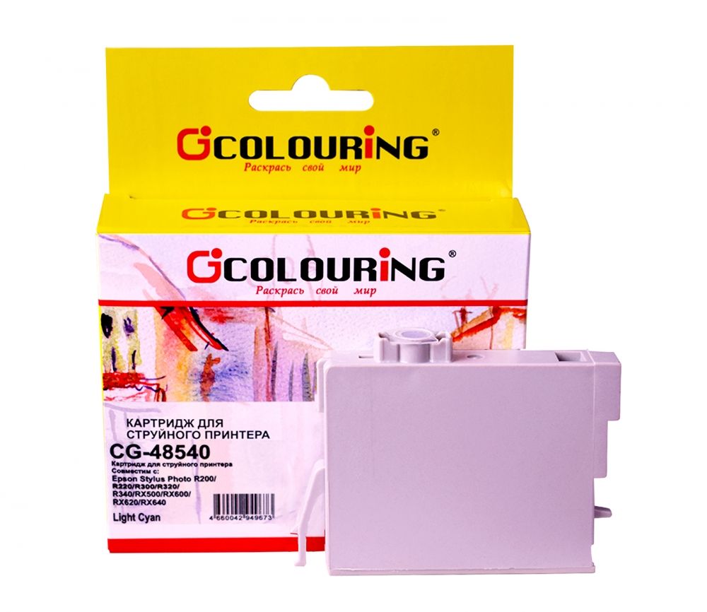 Картридж Colouring CG-48540 для принтеров Epson