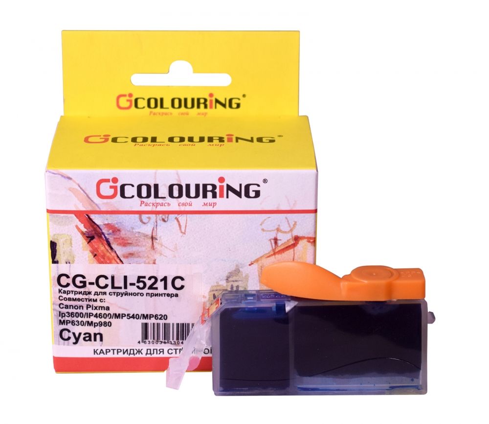 Картридж Colouring CG-CLI-521C для принтеров Canon