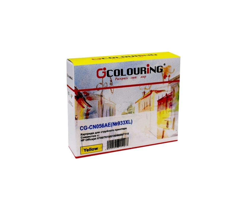 Картридж CN056AE (№933XL) для принтеров HP Colouring