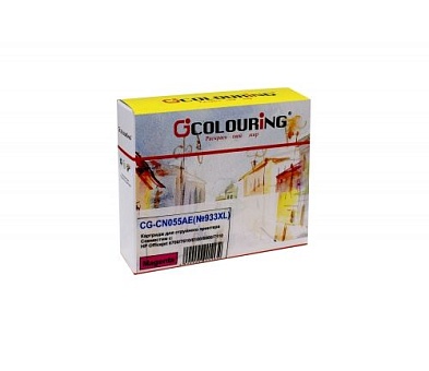 Картридж CN055AE (№933XL) для принтеров HP Colouring