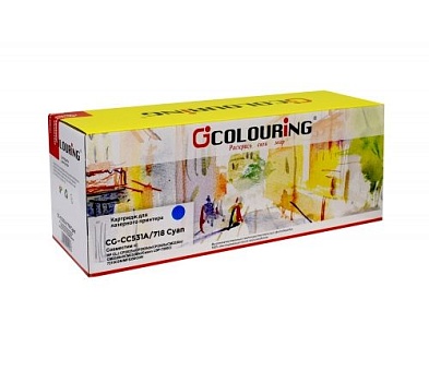 Картридж Colouring CG-CC531A/718 для принтеров HP/Canon
