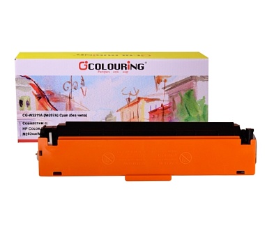 Картридж CG-W2211A (№207A) для принтеров HP Color LaserJet Pro M255dw/M282nw/M283fdn/M283fdw Cyan без чипа 1250 копий Colouring