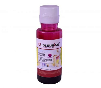 Чернила M0H55AE (GT52) на водной основе Magenta 70 мл Colouring